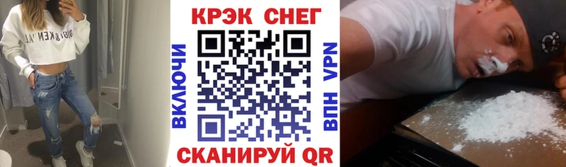 Купить наркоту Кстово ГАШИШ  КОКАИН  МЕФ  Alpha-PVP  кракен вход  МАРИХУАНА 