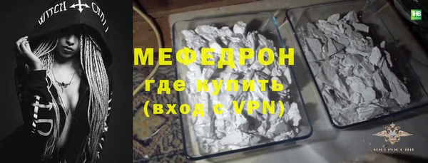 ГАЛЛЮЦИНОГЕННЫЕ ГРИБЫ Белокуриха
