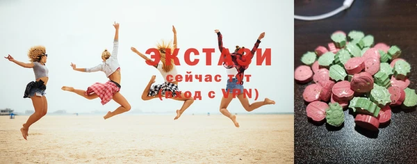 COCAINE Беломорск