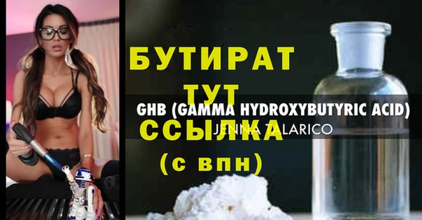 COCAINE Беломорск
