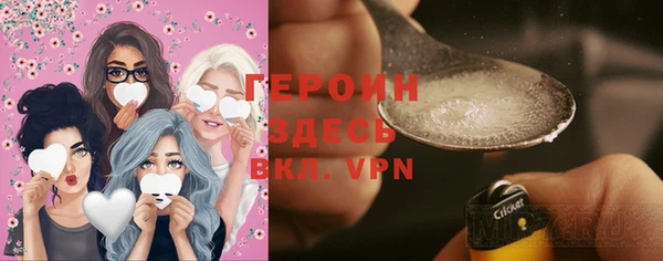 бошки Белоозёрский