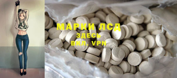 кокаин премиум Семикаракорск
