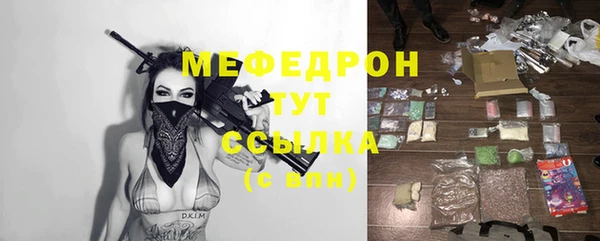 ECSTASY Семилуки