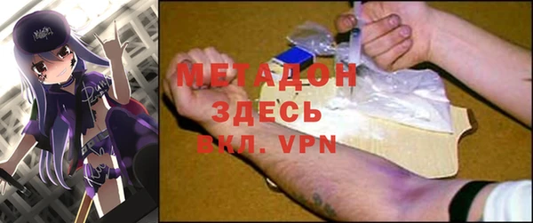 COCAINE Беломорск