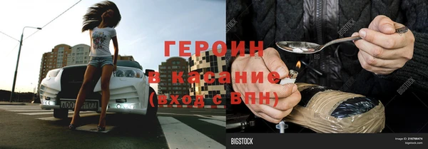 бошки Белоозёрский