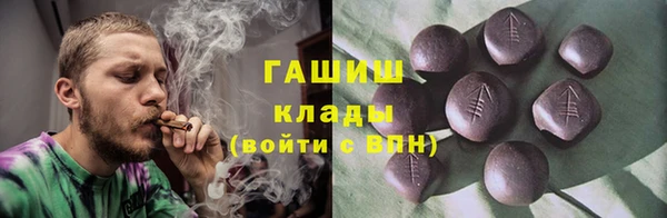 COCAINE Беломорск