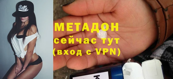 бошки Белоозёрский