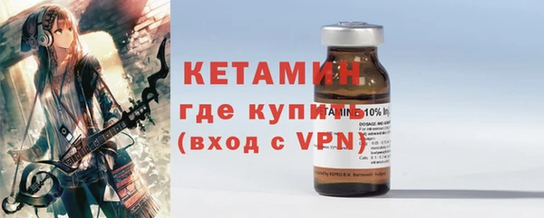 COCAINE Беломорск