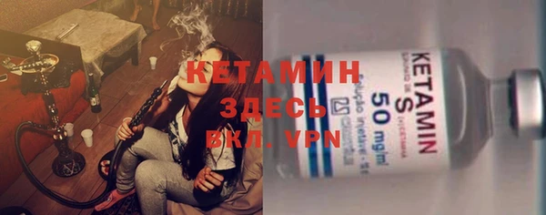 бошки Белоозёрский