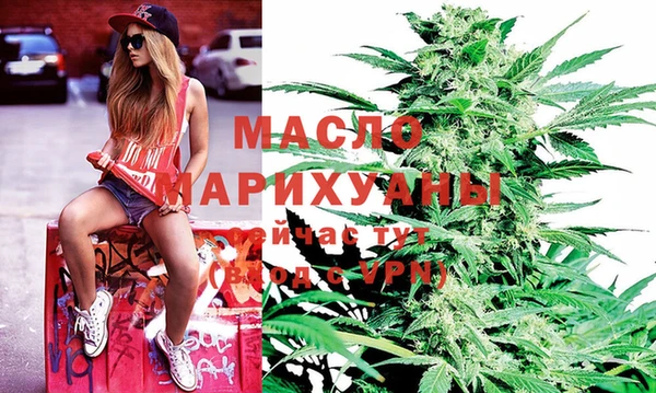бошки Белоозёрский