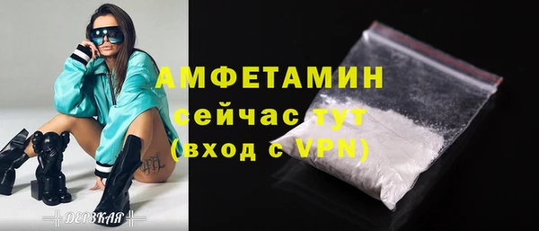 COCAINE Беломорск