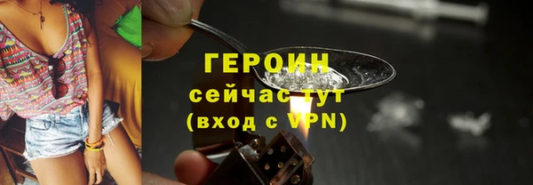 бошки Белоозёрский