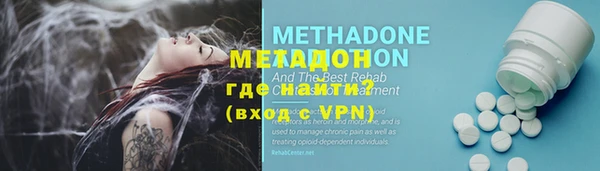 ГАЛЛЮЦИНОГЕННЫЕ ГРИБЫ Белокуриха