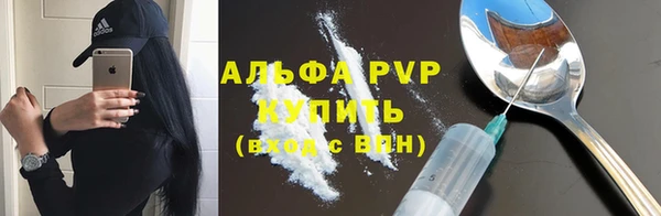 COCAINE Беломорск