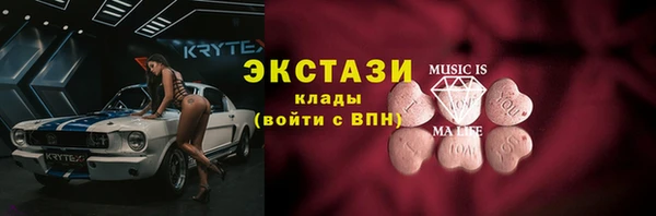 COCAINE Беломорск
