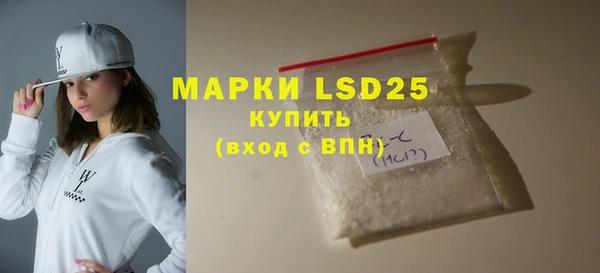 COCAINE Беломорск