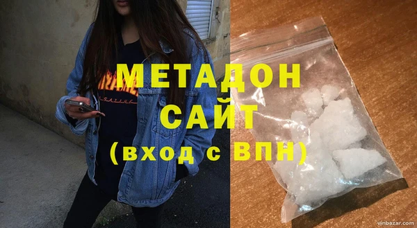ГАЛЛЮЦИНОГЕННЫЕ ГРИБЫ Белокуриха