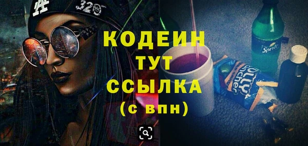 бошки Белоозёрский