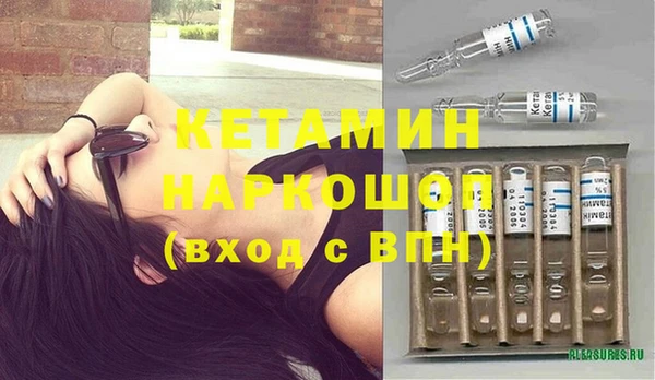 бошки Белоозёрский