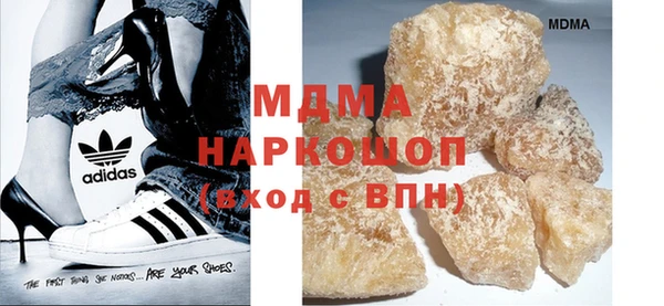 COCAINE Беломорск