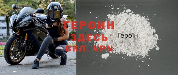 ГАЛЛЮЦИНОГЕННЫЕ ГРИБЫ Белокуриха