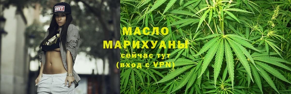 ГАЛЛЮЦИНОГЕННЫЕ ГРИБЫ Белокуриха