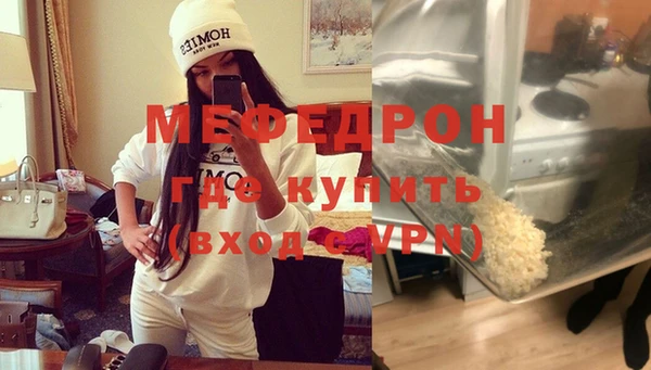 ГАЛЛЮЦИНОГЕННЫЕ ГРИБЫ Белокуриха