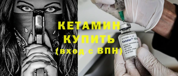 COCAINE Беломорск