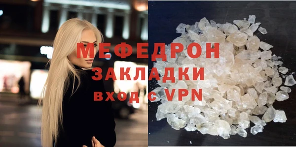 бошки Белоозёрский