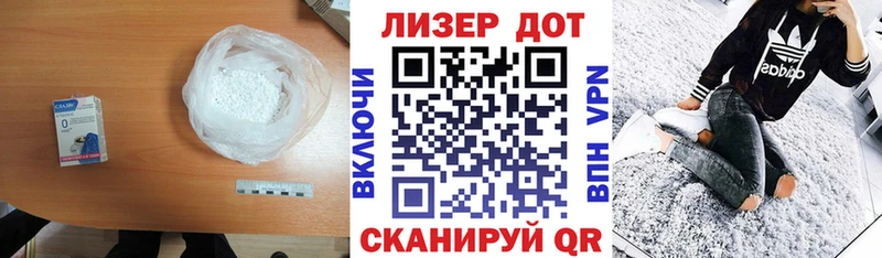 цена   Кстово  ЛСД экстази кислота 